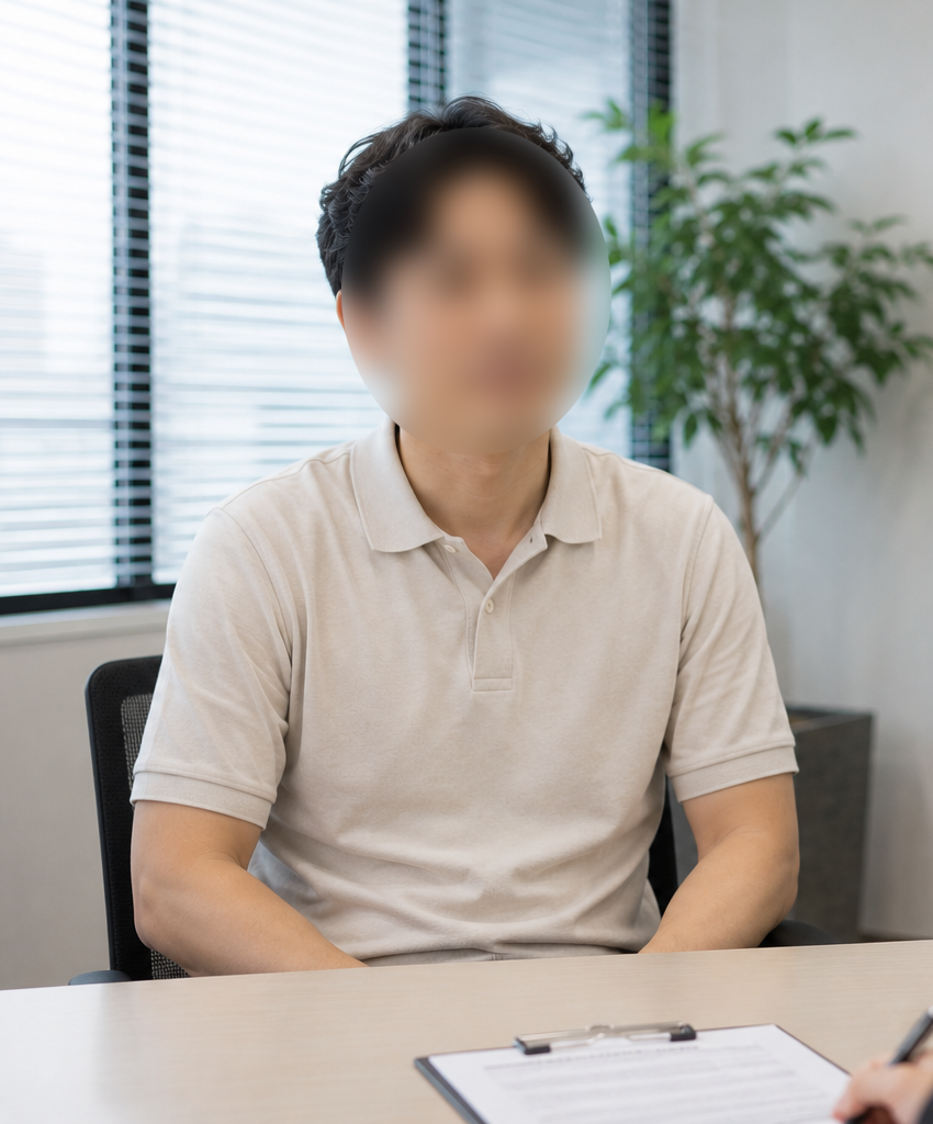 개인파산 결정문